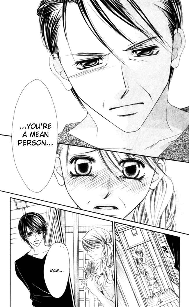 Page 27 Chapter 45 Boku wa Imouto ni Koi wo Suru
