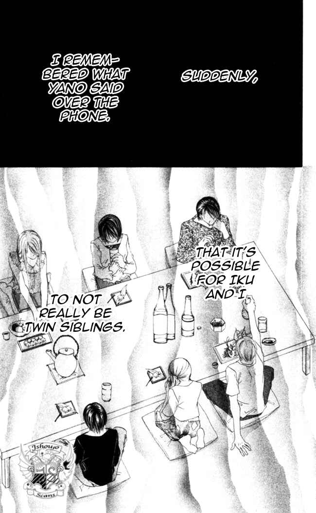 Page 32 Chapter 45 Boku wa Imouto ni Koi wo Suru