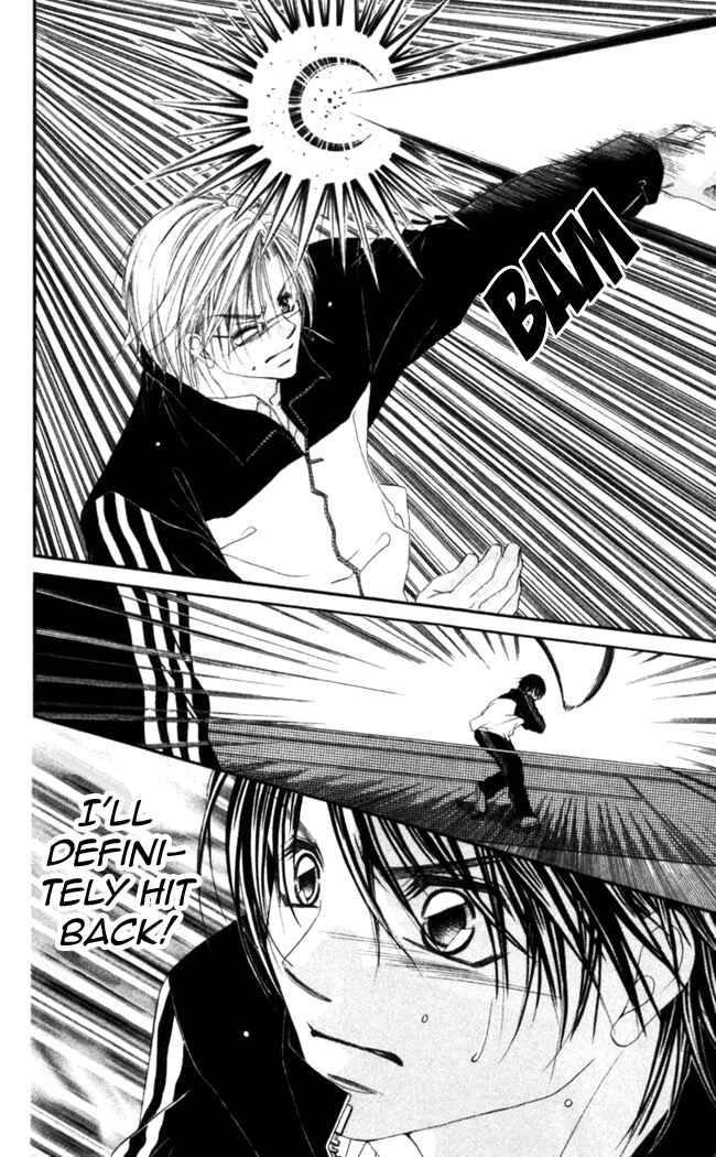 Page 7 Chapter 45 Boku wa Imouto ni Koi wo Suru