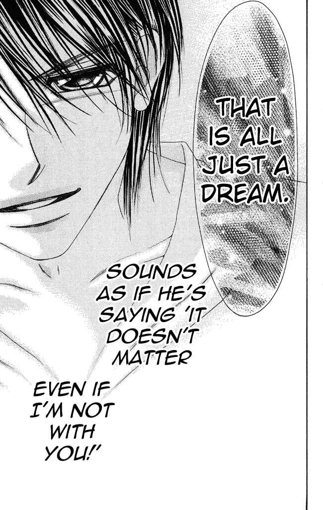 Page 11 Chapter 56 Boku wa Imouto ni Koi wo Suru