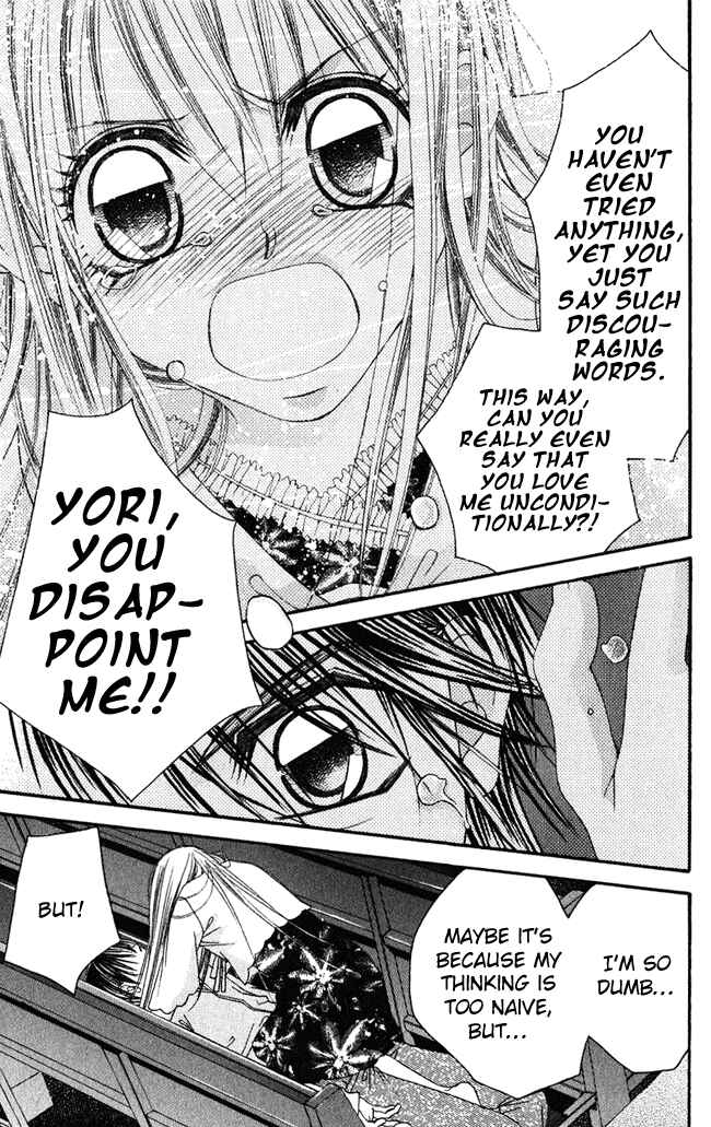 Page 13 Chapter 56 Boku wa Imouto ni Koi wo Suru