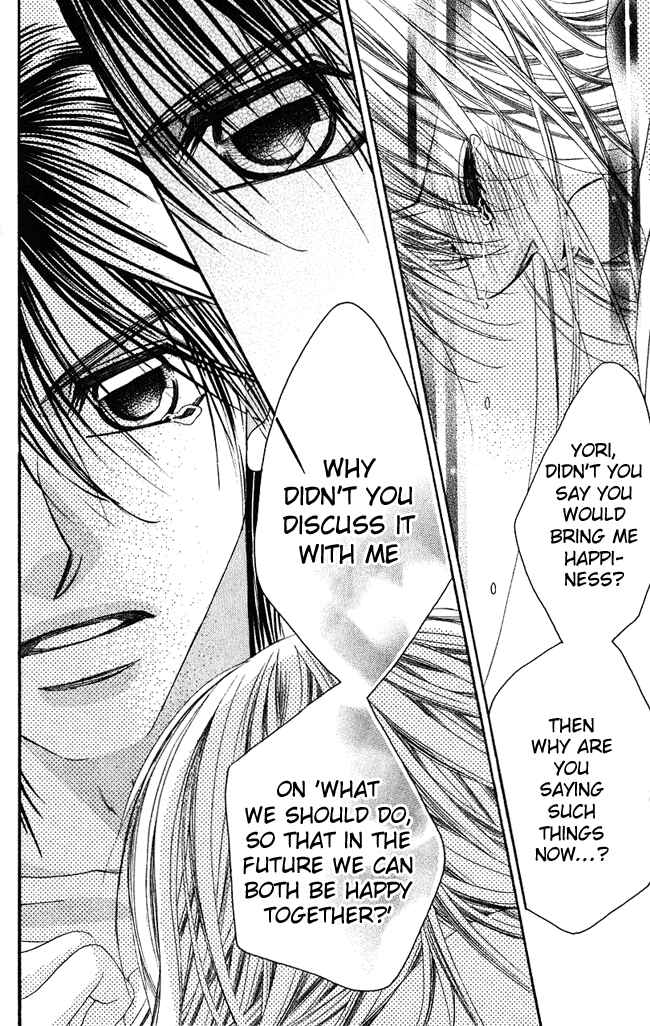 Page 14 Chapter 56 Boku wa Imouto ni Koi wo Suru