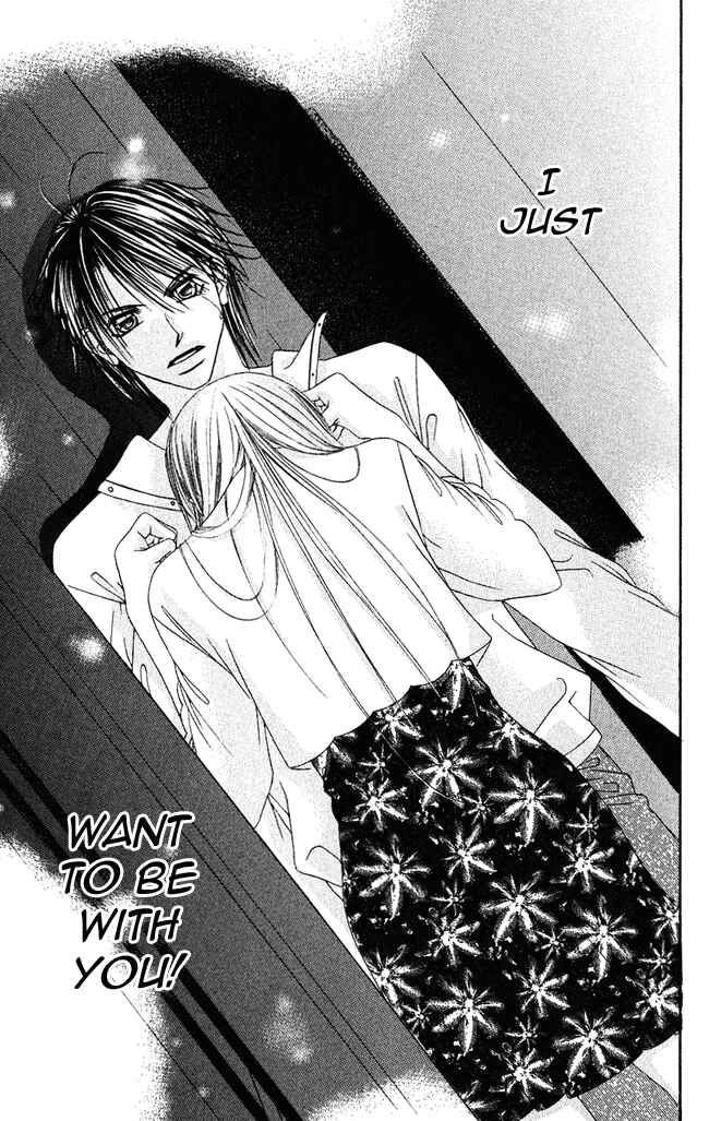 Page 15 Chapter 56 Boku wa Imouto ni Koi wo Suru