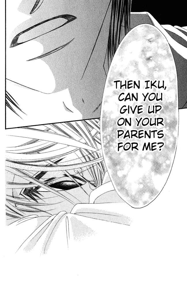 Page 16 Chapter 56 Boku wa Imouto ni Koi wo Suru