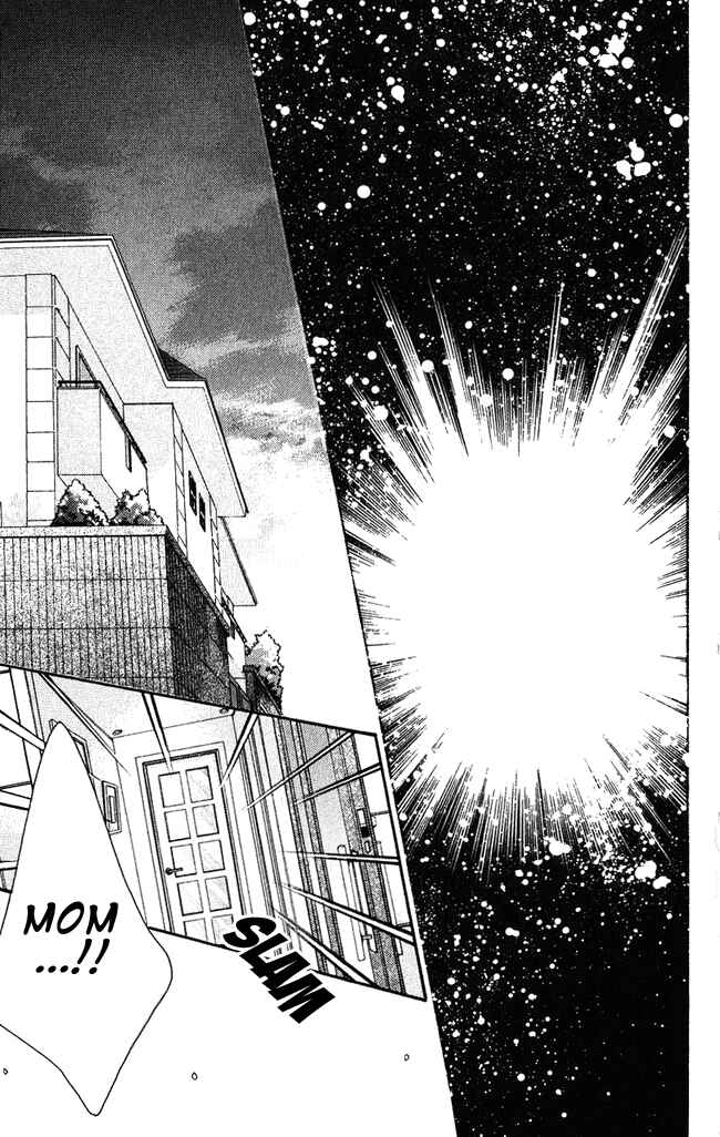 Page 19 Chapter 56 Boku wa Imouto ni Koi wo Suru