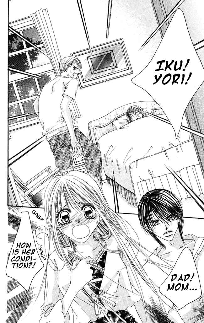 Page 20 Chapter 56 Boku wa Imouto ni Koi wo Suru