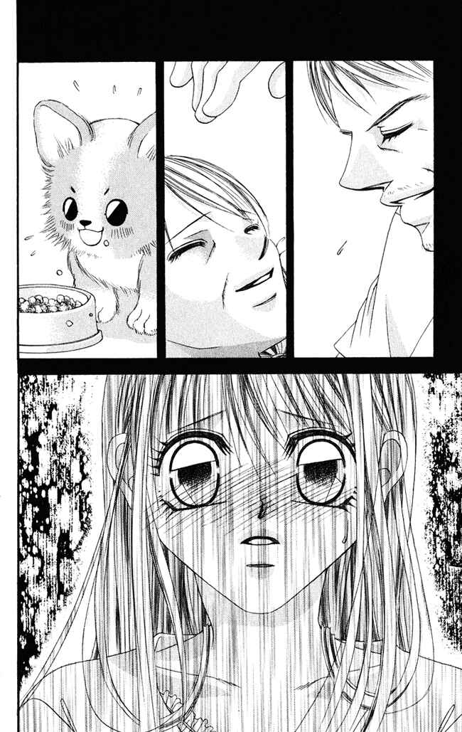 Page 28 Chapter 56 Boku wa Imouto ni Koi wo Suru