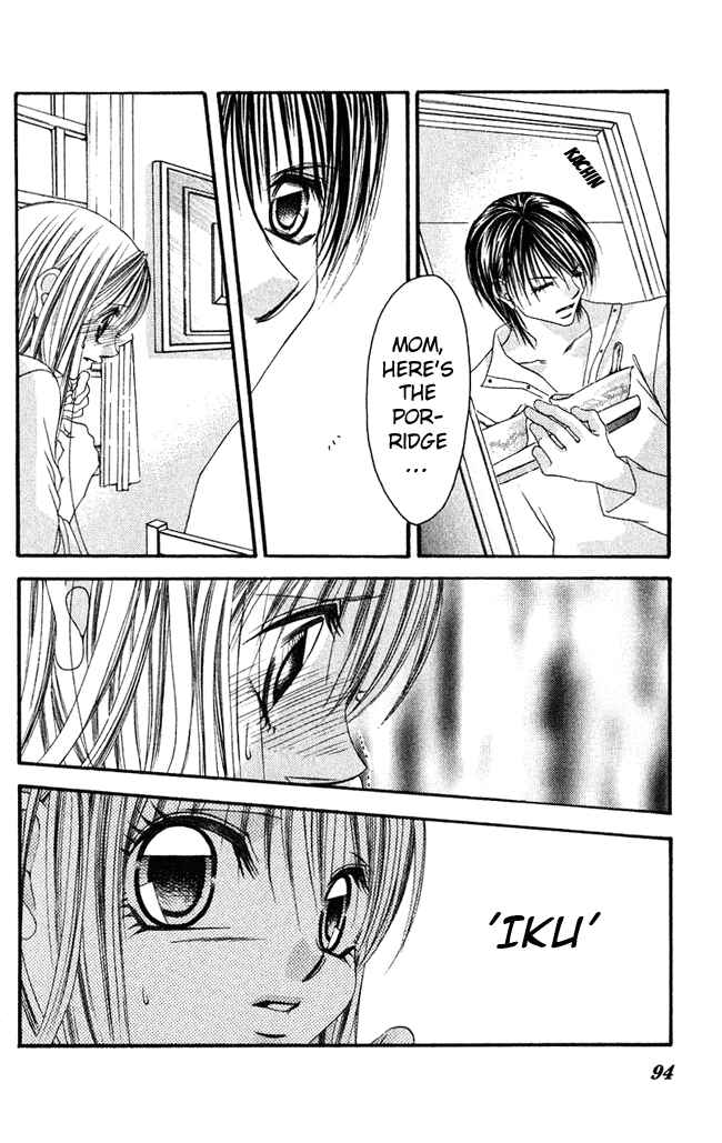 Page 30 Chapter 56 Boku wa Imouto ni Koi wo Suru