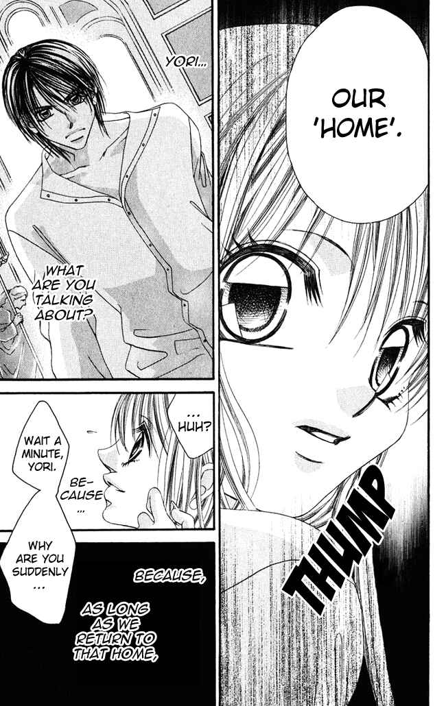 Page 5 Chapter 56 Boku wa Imouto ni Koi wo Suru