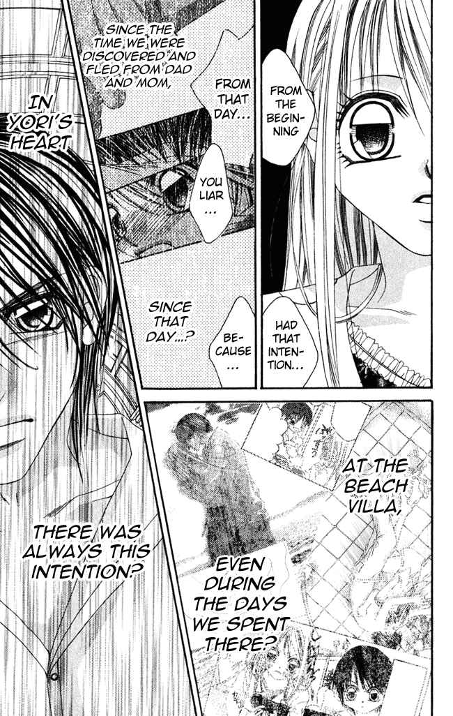Page 7 Chapter 56 Boku wa Imouto ni Koi wo Suru