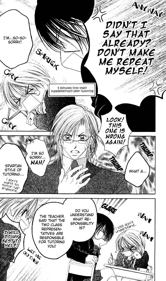 Page 11 Chapter 33 Boku wa Imouto ni Koi wo Suru