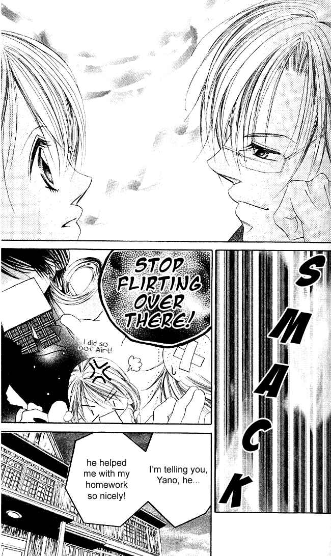 Page 14 Chapter 33 Boku wa Imouto ni Koi wo Suru