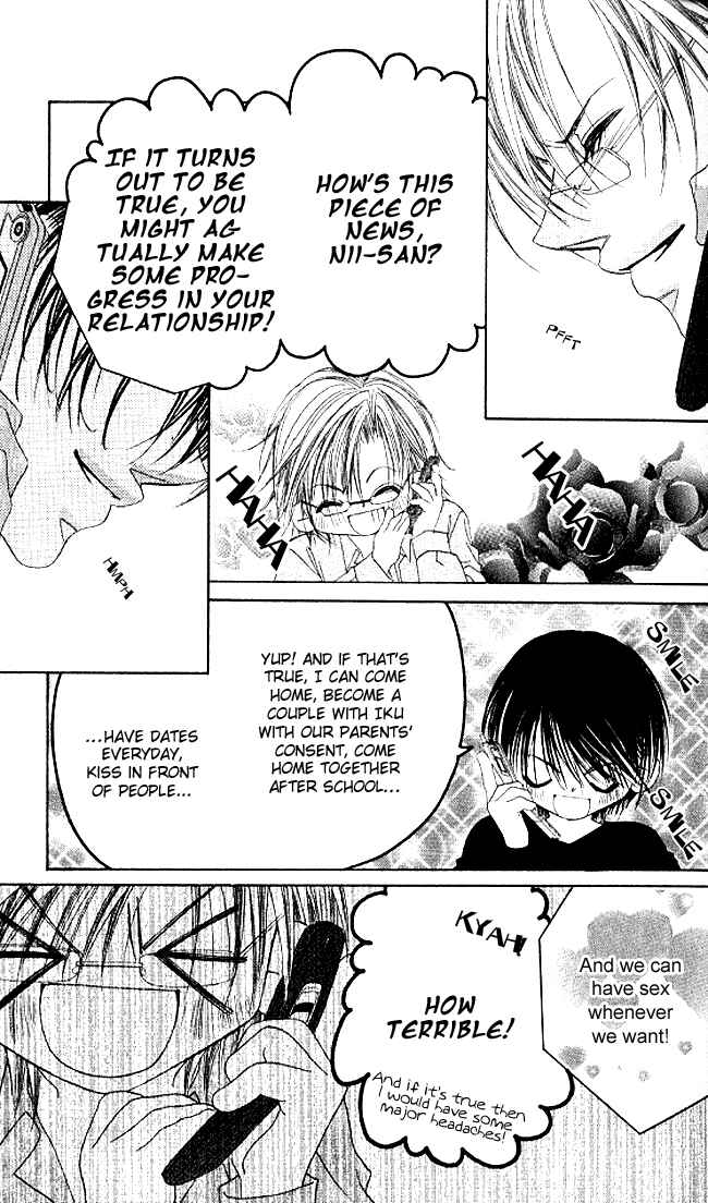 Page 2 Chapter 33 Boku wa Imouto ni Koi wo Suru