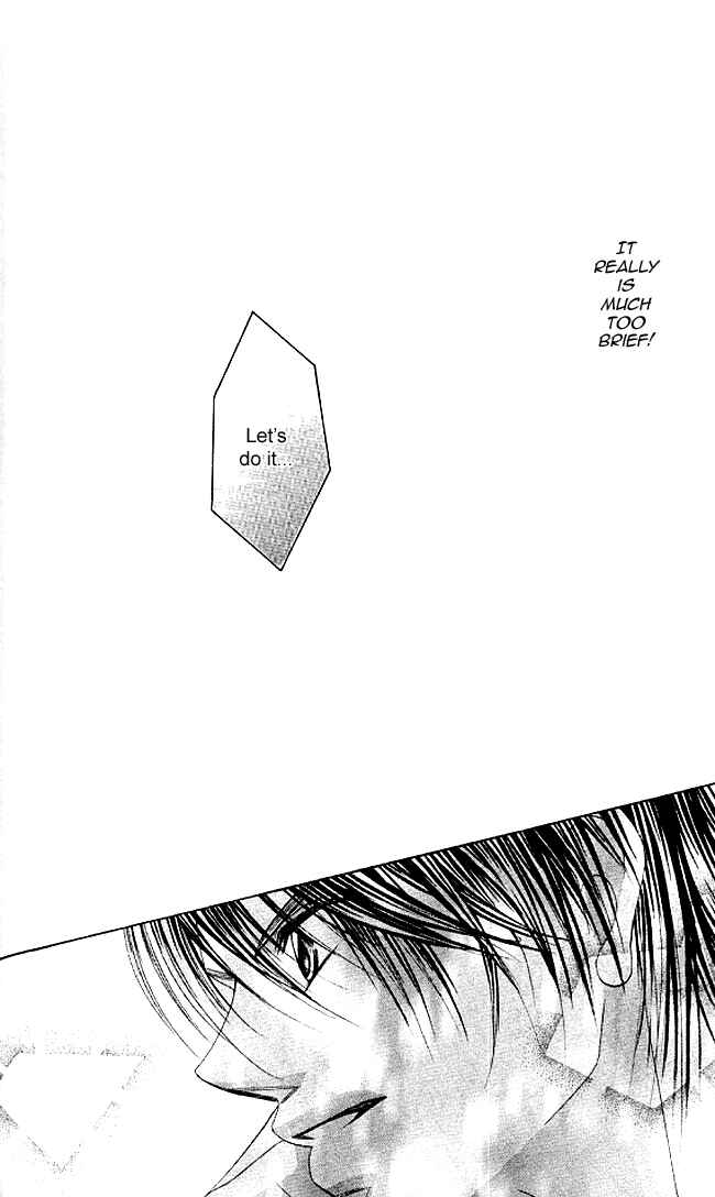Page 21 Chapter 33 Boku wa Imouto ni Koi wo Suru