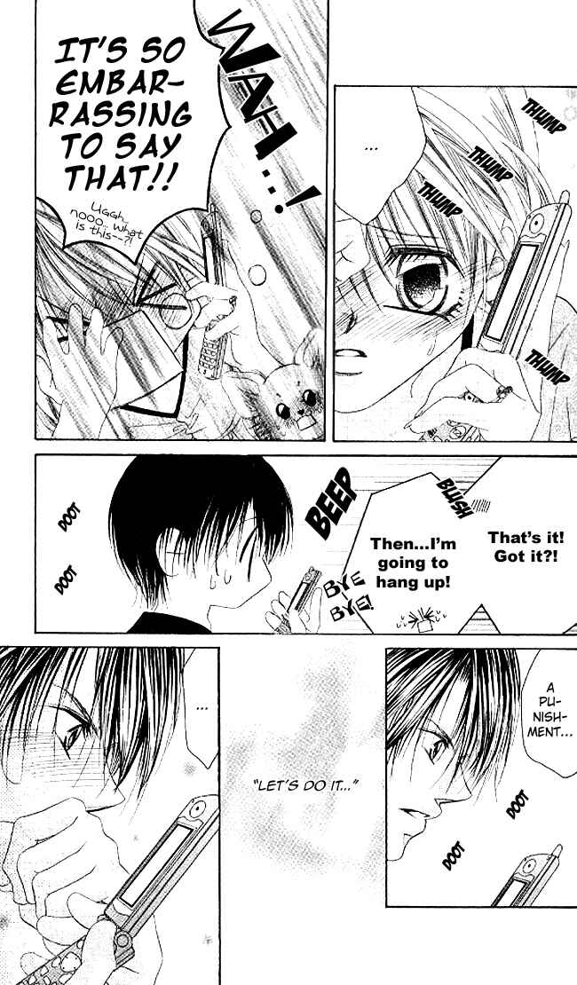 Page 22 Chapter 33 Boku wa Imouto ni Koi wo Suru