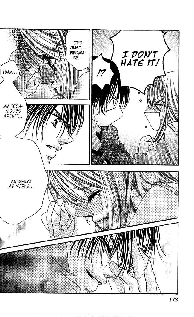 Page 11 Chapter 29.5 Boku wa Imouto ni Koi wo Suru