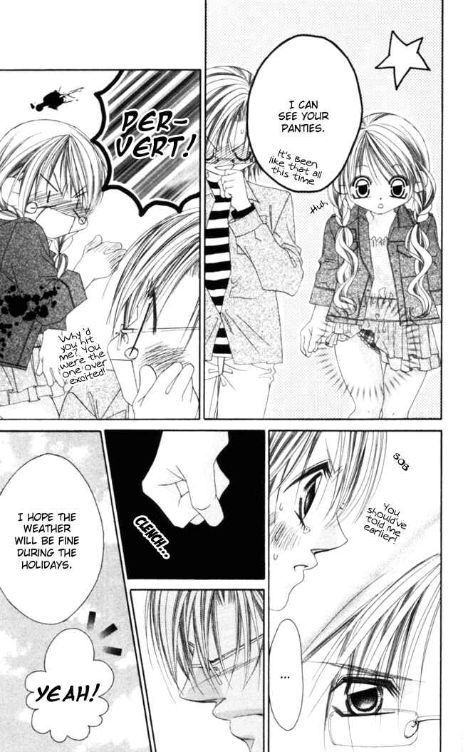 Page 22 Chapter 40 Boku wa Imouto ni Koi wo Suru