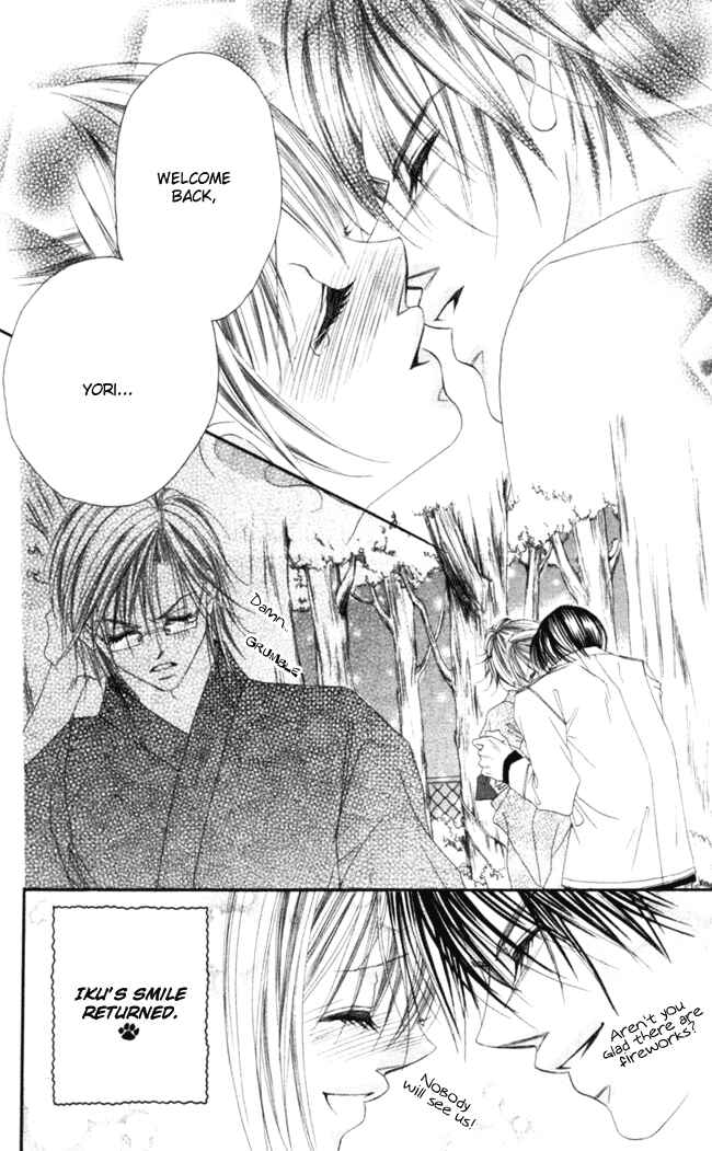 Page 33 Chapter 40 Boku wa Imouto ni Koi wo Suru