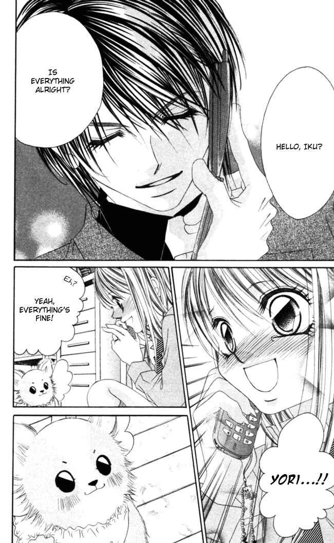 Page 7 Chapter 40 Boku wa Imouto ni Koi wo Suru