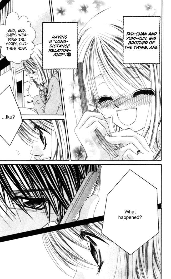 Page 8 Chapter 40 Boku wa Imouto ni Koi wo Suru
