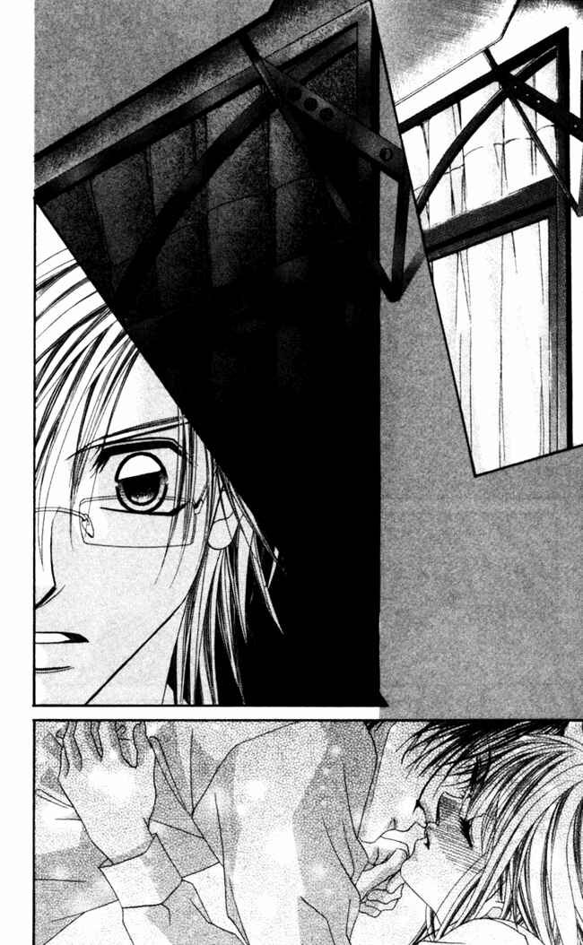Page 12 Chapter 38 Boku wa Imouto ni Koi wo Suru