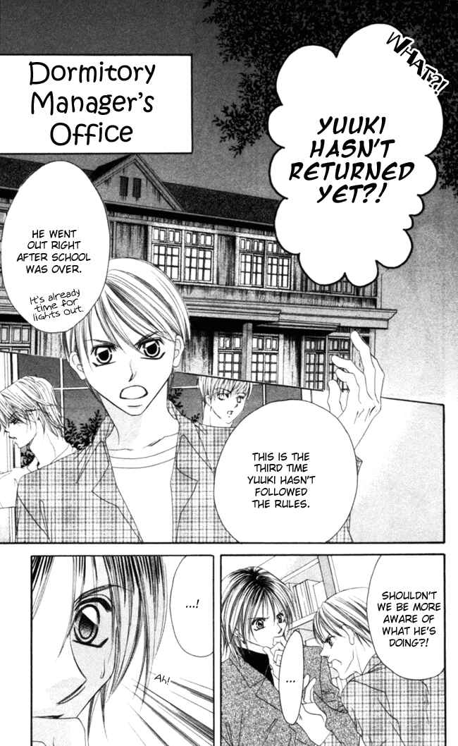 Page 15 Chapter 38 Boku wa Imouto ni Koi wo Suru