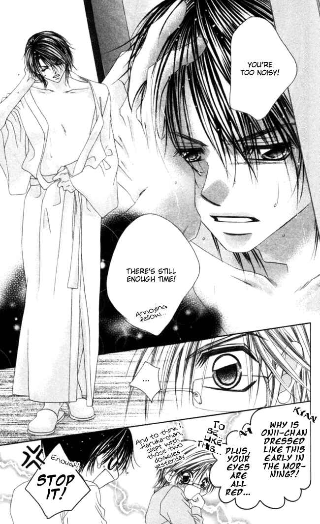 Page 21 Chapter 38 Boku wa Imouto ni Koi wo Suru