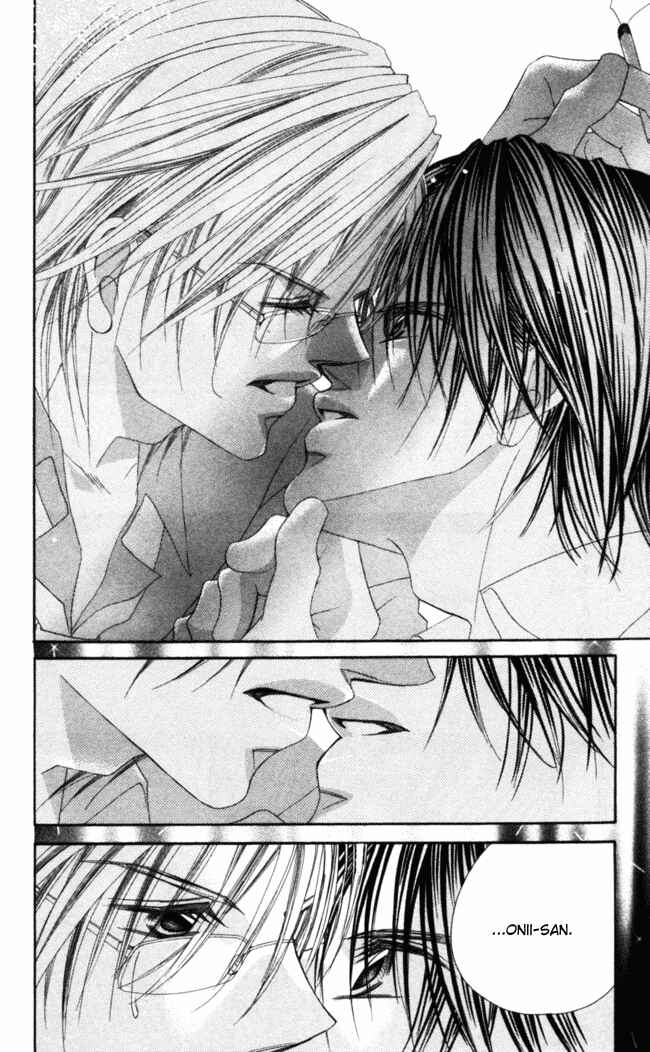 Page 14 Chapter 37 Boku wa Imouto ni Koi wo Suru