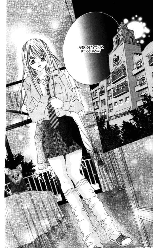 Page 16 Chapter 37 Boku wa Imouto ni Koi wo Suru