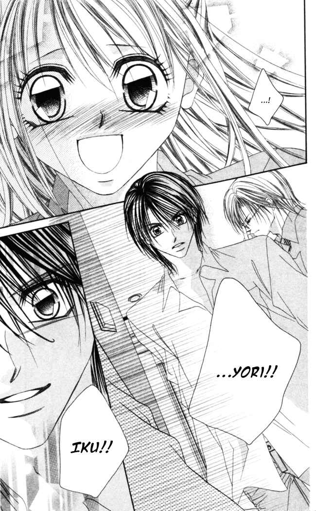 Page 17 Chapter 37 Boku wa Imouto ni Koi wo Suru