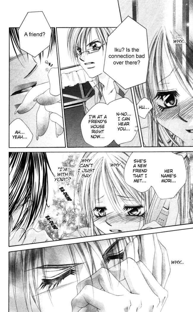 Page 22 Chapter 37 Boku wa Imouto ni Koi wo Suru