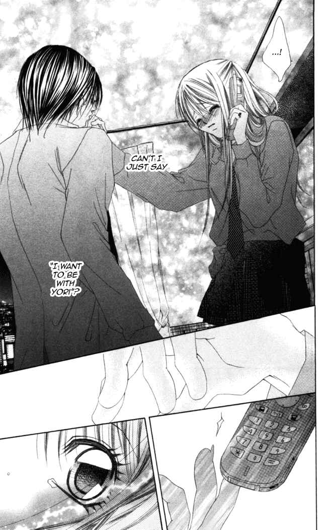 Page 23 Chapter 37 Boku wa Imouto ni Koi wo Suru