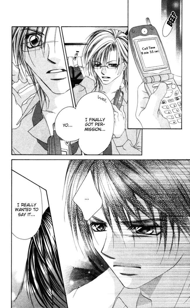 Page 28 Chapter 37 Boku wa Imouto ni Koi wo Suru