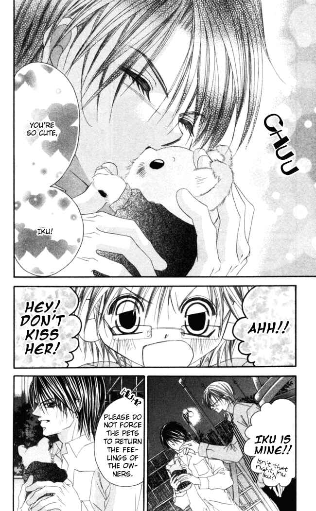 Page 4 Chapter 37 Boku wa Imouto ni Koi wo Suru