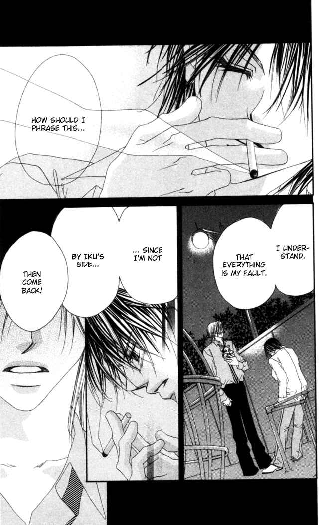 Page 9 Chapter 37 Boku wa Imouto ni Koi wo Suru