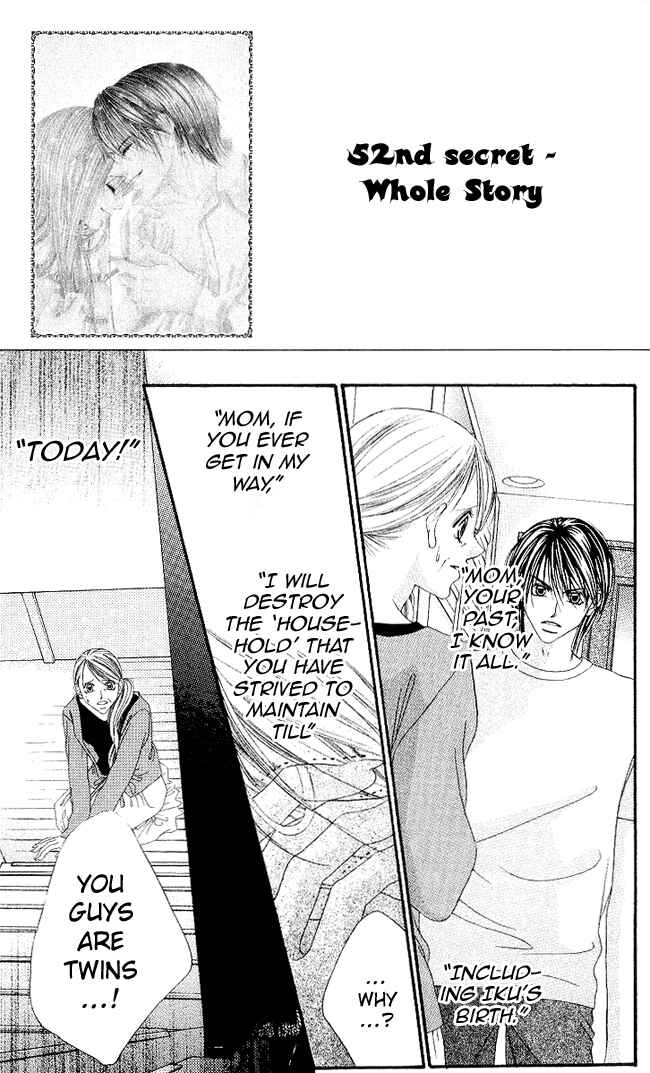 Page 1 Chapter 52 Boku wa Imouto ni Koi wo Suru