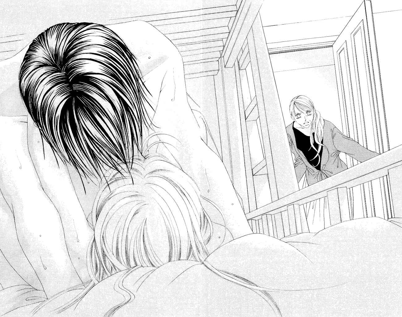 Page 11 Chapter 52 Boku wa Imouto ni Koi wo Suru