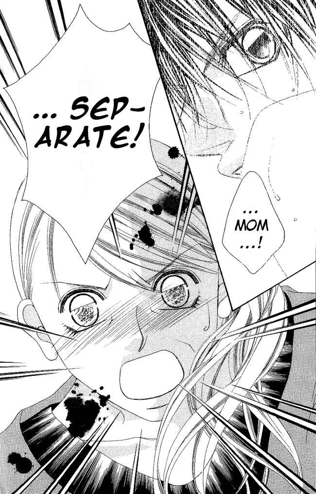 Page 12 Chapter 52 Boku wa Imouto ni Koi wo Suru