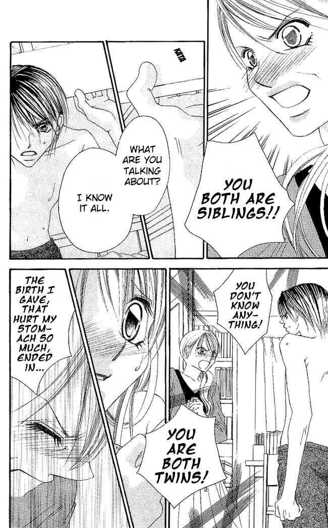 Page 14 Chapter 52 Boku wa Imouto ni Koi wo Suru