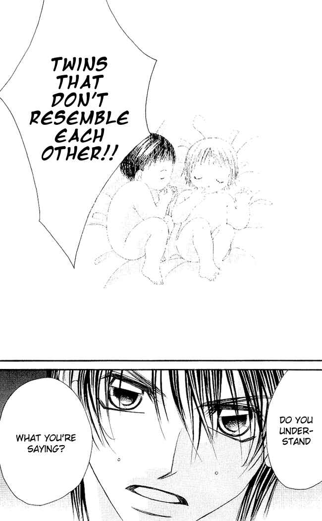 Page 15 Chapter 52 Boku wa Imouto ni Koi wo Suru
