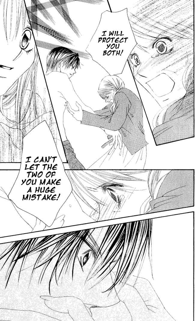 Page 17 Chapter 52 Boku wa Imouto ni Koi wo Suru
