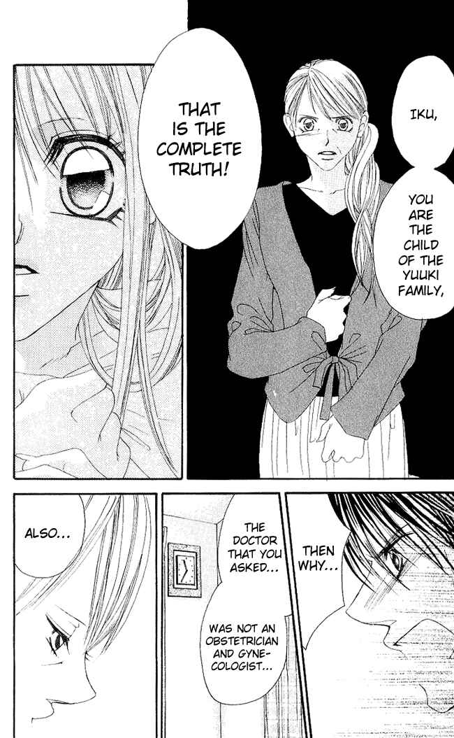Page 22 Chapter 52 Boku wa Imouto ni Koi wo Suru