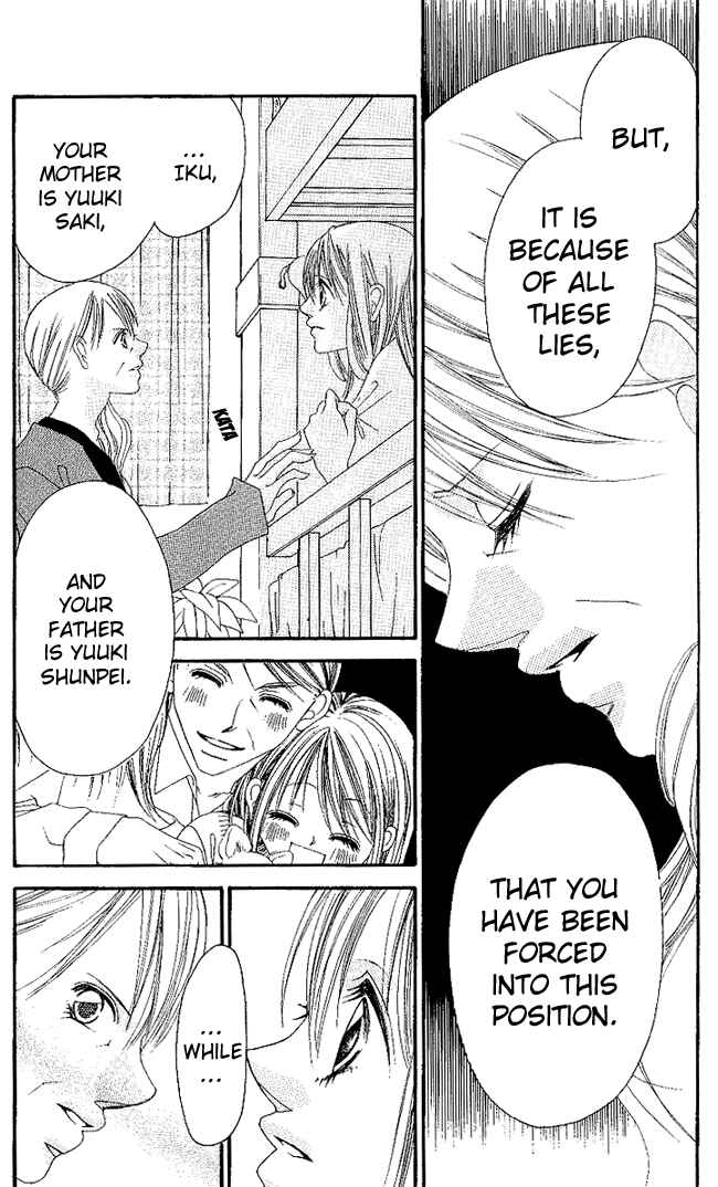 Page 25 Chapter 52 Boku wa Imouto ni Koi wo Suru
