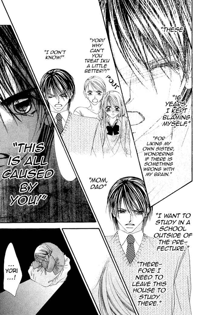 Page 5 Chapter 52 Boku wa Imouto ni Koi wo Suru