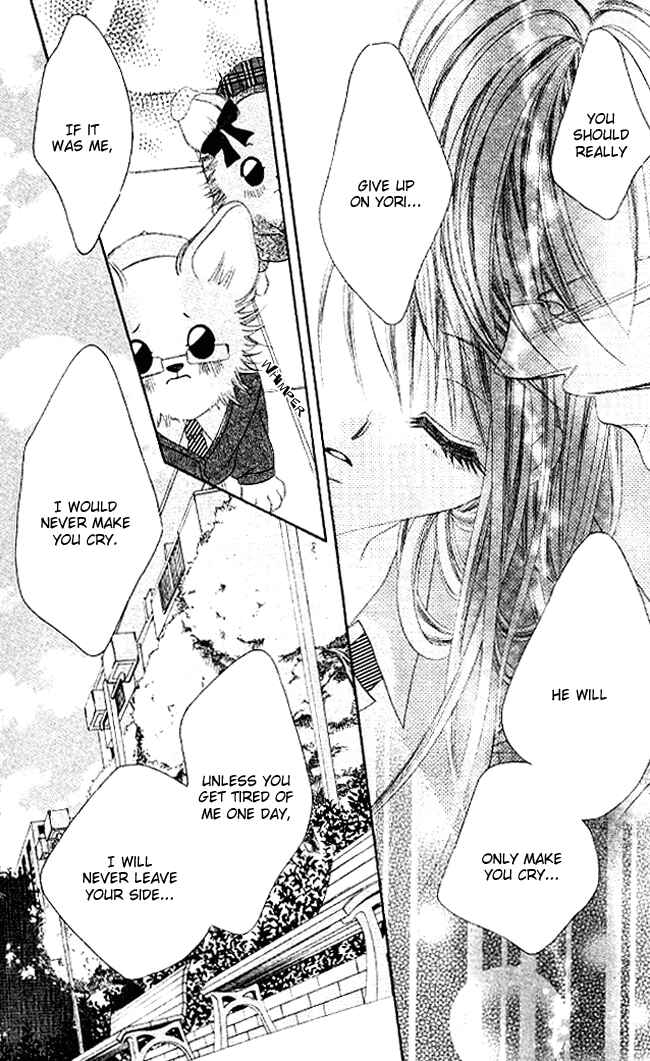 Page 23 Chapter 35 Boku wa Imouto ni Koi wo Suru