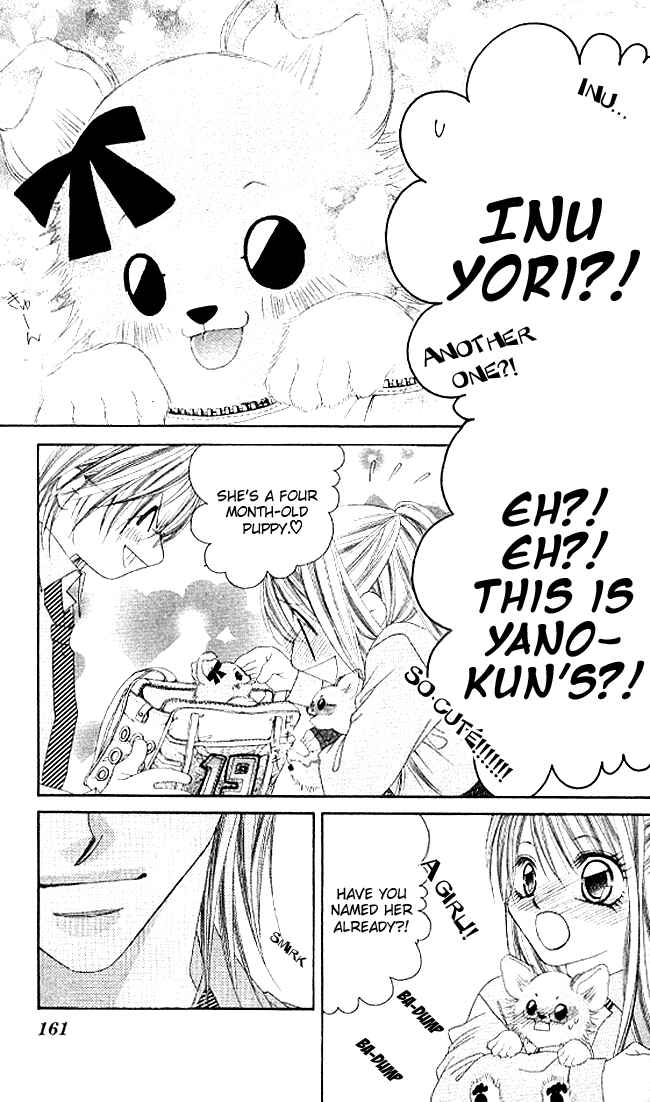 Page 4 Chapter 35 Boku wa Imouto ni Koi wo Suru