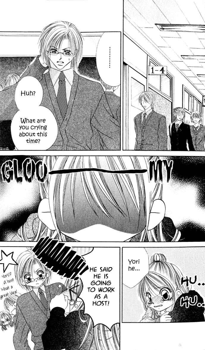 Page 10 Chapter 23 Boku wa Imouto ni Koi wo Suru