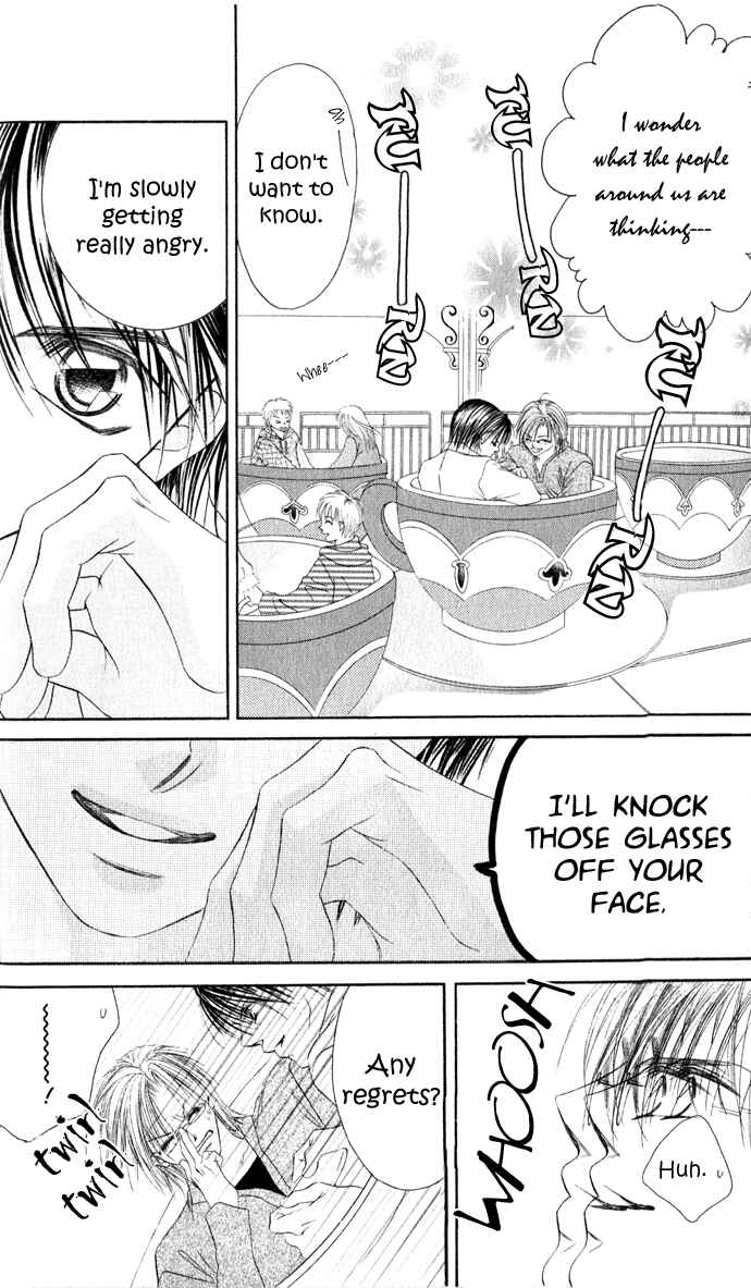 Page 19 Chapter 23 Boku wa Imouto ni Koi wo Suru