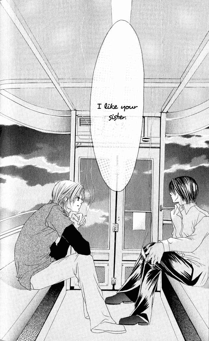 Page 25 Chapter 23 Boku wa Imouto ni Koi wo Suru
