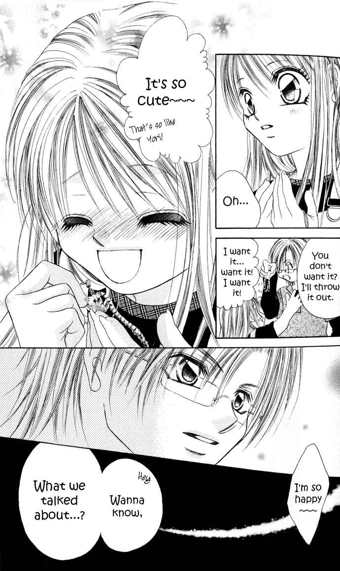 Page 28 Chapter 23 Boku wa Imouto ni Koi wo Suru